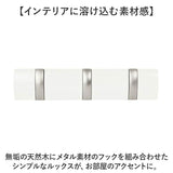 アンブラ Umbra フック 通販 フリップフック 3連 コートハンガー 玄関 おしゃれ 壁掛けフック ウォールハンガー ハンガーフック ウォールフック 洋服掛け ネジフック 木製 オシャレ