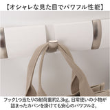 アンブラ Umbra フック 通販 フリップフック 3連 コートハンガー 玄関 おしゃれ 壁掛けフック ウォールハンガー ハンガーフック ウォールフック 洋服掛け ネジフック 木製 オシャレ