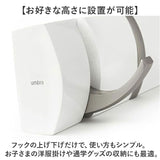 アンブラ Umbra フック 通販 フリップフック 3連 コートハンガー 玄関 おしゃれ 壁掛けフック ウォールハンガー ハンガーフック ウォールフック 洋服掛け ネジフック 木製 オシャレ