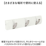 アンブラ Umbra フック 通販 フリップフック 3連 コートハンガー 玄関 おしゃれ 壁掛けフック ウォールハンガー ハンガーフック ウォールフック 洋服掛け ネジフック 木製 オシャレ