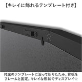 Umbra アンブラ Tシャツ ディスプレイ 通販 ユニフォーム 額縁 額装 フレーム 展示 ディスプレー ティーフレーム Tフレーム 半袖 2315200040 0028295394635 おしゃれ 壁掛け 置き型