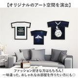 Umbra アンブラ Tシャツ ディスプレイ 通販 ユニフォーム 額縁 額装 フレーム 展示 ディスプレー ティーフレーム Tフレーム 半袖 2315200040 0028295394635 おしゃれ 壁掛け 置き型