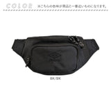 umbro ボディ バッグ アンブロ UMB-0051 通販 ボディバッグ ショルダーバッグ ボディーバッグ ボディバック ウエストバッグ ウエストポーチ サブバッグ かばん 旅行 男の子 キッス 黒