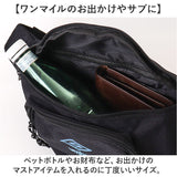 umbro ボディ バッグ アンブロ UMB-0051 通販 ボディバッグ ショルダーバッグ ボディーバッグ ボディバック ウエストバッグ ウエストポーチ サブバッグ かばん 旅行 男の子 キッス 黒