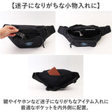 umbro ボディ バッグ アンブロ UMB-0051 通販 ボディバッグ ショルダーバッグ ボディーバッグ ボディバック ウエストバッグ ウエストポーチ サブバッグ かばん 旅行 男の子 キッス 黒