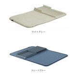 水切りマット キッチン 通販 ラック ユードライ Udry ミニドライングマット Mini Drying Mat 吸水マット 折りたたみ ミニサイズ ブランド Umbra アンブラ 1004301 水周り シンク 食器