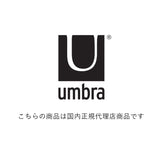 水切りマット キッチン 通販 ラック ユードライ Udry ミニドライングマット Mini Drying Mat 吸水マット 折りたたみ ミニサイズ ブランド Umbra アンブラ 1004301 水周り シンク 食器