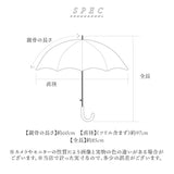 晴雨兼用傘 長傘 レディース 通販 60cm 60センチ 晴雨兼用長傘 大きい ジャンプ傘 ジャンプ ワンタッチ ワンタッチ傘 雨傘 日傘 なが傘 長がさ 遮光率100% UVカット率100％ UPF50+ 大きめ