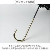 晴雨兼用傘 長傘 レディース 通販 60cm 60センチ 晴雨兼用長傘 大きい ジャンプ傘 ジャンプ ワンタッチ ワンタッチ傘 雨傘 日傘 なが傘 長がさ 遮光率100% UVカット率100％ UPF50+ 大きめ