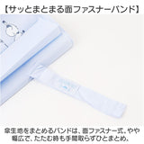 後ろが長い 傘 子供 55cm 通販 後ろが伸びる傘 長傘 雨傘 ジャンプ傘 かさ カサ キッズ 子ども こども 女の子 男の子 55センチ 小学生 通学 女子 男子 ランドセル対応 無地 シンプル