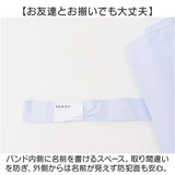 後ろが長い 傘 子供 55cm 通販 後ろが伸びる傘 長傘 雨傘 ジャンプ傘 かさ カサ キッズ 子ども こども 女の子 男の子 55センチ 小学生 通学 女子 男子 ランドセル対応 無地 シンプル