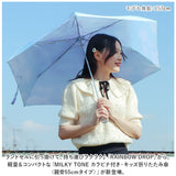 晴雨兼用 カラビナ付き 折り畳み傘 55cm 通販 折りたたみ傘 雨傘 日傘 折り畳み 折りたたみ 傘 アンブレラ かわいい コンパクト 女の子 レディース キッズ ジュニア 子供 子ども こども