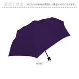 カラビナ付き 折り畳み傘 55cm 通販 折りたたみ傘 雨傘 折り畳み 折りたたみ 傘 アンブレラ コンパクト 男女兼用 女の子 男の子 レディース キッズ ジュニア 子供 子ども こども 持ち運び