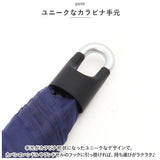 カラビナ付き 折り畳み傘 55cm 通販 折りたたみ傘 雨傘 折り畳み 折りたたみ 傘 アンブレラ コンパクト 男女兼用 女の子 男の子 レディース キッズ ジュニア 子供 子ども こども 持ち運び