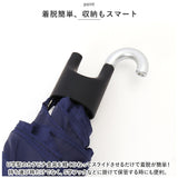 カラビナ付き 折り畳み傘 55cm 通販 折りたたみ傘 雨傘 折り畳み 折りたたみ 傘 アンブレラ コンパクト 男女兼用 女の子 男の子 レディース キッズ ジュニア 子供 子ども こども 持ち運び