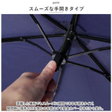 カラビナ付き 折り畳み傘 55cm 通販 折りたたみ傘 雨傘 折り畳み 折りたたみ 傘 アンブレラ コンパクト 男女兼用 女の子 男の子 レディース キッズ ジュニア 子供 子ども こども 持ち運び