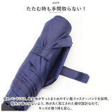 カラビナ付き 折り畳み傘 55cm 通販 折りたたみ傘 雨傘 折り畳み 折りたたみ 傘 アンブレラ コンパクト 男女兼用 女の子 男の子 レディース キッズ ジュニア 子供 子ども こども 持ち運び