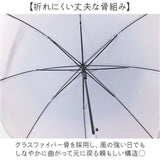 ビニール傘 子供用 通販 55cm 55センチ ジャンプ傘 ジャンプ 雨傘 長傘 子供用傘 子供傘 子ども傘 こども傘 キッズ傘 小学校 小学生 通学 女の子 女子 かわいい おしゃれ 可愛い