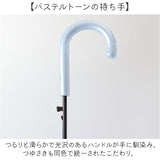 ビニール傘 子供用 通販 55cm 55センチ ジャンプ傘 ジャンプ 雨傘 長傘 子供用傘 子供傘 子ども傘 こども傘 キッズ傘 小学校 小学生 通学 女の子 女子 かわいい おしゃれ 可愛い