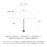晴雨兼用折りたたみ傘 コンパクト 通販 50cm 50センチ 晴雨兼用傘 折りたたみ傘 折り畳み傘 おりたたみ傘 日傘 雨傘 折傘 レディース メンズ 遮光率100% UVカット率100% UPF50+ 手開き