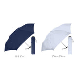 晴雨兼用折りたたみ傘 コンパクト 通販 50cm 50センチ 晴雨兼用傘 折りたたみ傘 折り畳み傘 おりたたみ傘 日傘 雨傘 折傘 レディース メンズ 遮光率100% UVカット率100% UPF50+ 手開き
