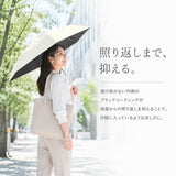 晴雨兼用折りたたみ傘 コンパクト 通販 50cm 50センチ 晴雨兼用傘 折りたたみ傘 折り畳み傘 おりたたみ傘 日傘 雨傘 折傘 レディース メンズ 遮光率100% UVカット率100% UPF50+ 手開き