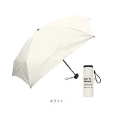 晴雨兼用折りたたみ傘 コンパクト 通販 50cm 50センチ 晴雨兼用傘 折りたたみ傘 折り畳み傘 おりたたみ傘 日傘 雨傘 折傘 レディース メンズ 遮光率100% UVカット率100% UPF50+ 手開き