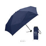 晴雨兼用折りたたみ傘 コンパクト 通販 50cm 50センチ 晴雨兼用傘 折りたたみ傘 折り畳み傘 おりたたみ傘 日傘 雨傘 折傘 レディース メンズ 遮光率100% UVカット率100% UPF50+ 手開き