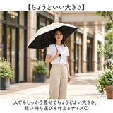 晴雨兼用折りたたみ傘 コンパクト 通販 50cm 50センチ 晴雨兼用傘 折りたたみ傘 折り畳み傘 おりたたみ傘 日傘 雨傘 折傘 レディース メンズ 遮光率100% UVカット率100% UPF50+ 手開き