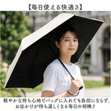 晴雨兼用折りたたみ傘 コンパクト 通販 50cm 50センチ 晴雨兼用傘 折りたたみ傘 折り畳み傘 おりたたみ傘 日傘 雨傘 折傘 レディース メンズ 遮光率100% UVカット率100% UPF50+ 手開き