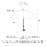晴雨兼用折りたたみ傘 おしゃれ 通販 50cm 50センチ 晴雨兼用傘 折りたたみ傘 折り畳み傘 おりたたみ傘 日傘 雨傘 折傘 レディース 遮光率100% UVカット率100％ UPF50+ 手開き 通勤 通学