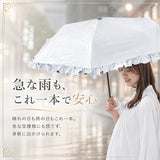 晴雨兼用折りたたみ傘 おしゃれ 通販 50cm 50センチ 晴雨兼用傘 折りたたみ傘 折り畳み傘 おりたたみ傘 日傘 雨傘 折傘 レディース 遮光率100% UVカット率100％ UPF50+ 手開き 通勤 通学
