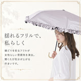 晴雨兼用折りたたみ傘 おしゃれ 通販 50cm 50センチ 晴雨兼用傘 折りたたみ傘 折り畳み傘 おりたたみ傘 日傘 雨傘 折傘 レディース 遮光率100% UVカット率100％ UPF50+ 手開き 通勤 通学