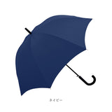 晴雨兼用傘 長傘 65cm メンズ 大きい 通販 雨傘 日傘 ジャンプ傘 ジャンプ ワンタッチ ワンタッチ傘 晴雨兼用 傘 カサ かさ アンブレラ 雨具 UVカット 遮光 紫外線カット 大判 大きめ