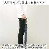 晴雨兼用傘 長傘 65cm メンズ 大きい 通販 雨傘 日傘 ジャンプ傘 ジャンプ ワンタッチ ワンタッチ傘 晴雨兼用 傘 カサ かさ アンブレラ 雨具 UVカット 遮光 紫外線カット 大判 大きめ