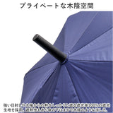 晴雨兼用傘 長傘 65cm メンズ 大きい 通販 雨傘 日傘 ジャンプ傘 ジャンプ ワンタッチ ワンタッチ傘 晴雨兼用 傘 カサ かさ アンブレラ 雨具 UVカット 遮光 紫外線カット 大判 大きめ