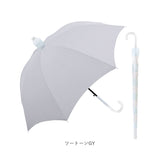 傘カバー付き傘 60cm 通販 スライドカバー付き傘 スライドカバー 傘 長傘 雨傘 ジャンプ傘 傘カバー スライドキャップ かさ カサ 60センチ レディース 女性 女子 通勤 通学 無地 シンプル