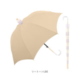 傘カバー付き傘 60cm 通販 スライドカバー付き傘 スライドカバー 傘 長傘 雨傘 ジャンプ傘 傘カバー スライドキャップ かさ カサ 60センチ レディース 女性 女子 通勤 通学 無地 シンプル