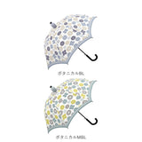 カバー付き 長傘 60cm 通販 スライドキャップアンブレラ スライドキャップ 雨傘 ジャンプ傘 カバー付き傘 傘 アンブレラ 水濡れ防止カバー プラスチックカバー グラスファイバー