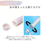 カバー付き 長傘 60cm 通販 スライドキャップアンブレラ スライドキャップ 雨傘 ジャンプ傘 カバー付き傘 傘 アンブレラ 水濡れ防止カバー プラスチックカバー グラスファイバー
