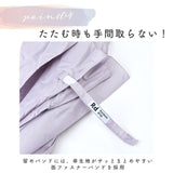 カバー付き 長傘 60cm 通販 スライドキャップアンブレラ スライドキャップ 雨傘 ジャンプ傘 カバー付き傘 傘 アンブレラ 水濡れ防止カバー プラスチックカバー グラスファイバー