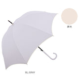 晴雨兼用 長傘 60cm 通販 ジャンプ傘 雨傘 日傘 傘 グラスファイバー アンブレラ くすみカラー UVカット 紫外線カット レディース 上品 シンプル 無地 遮光 裏側コーティング おしゃれ