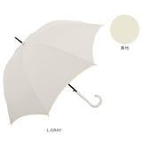 晴雨兼用 長傘 60cm 通販 ジャンプ傘 雨傘 日傘 傘 グラスファイバー アンブレラ くすみカラー UVカット 紫外線カット レディース 上品 シンプル 無地 遮光 裏側コーティング おしゃれ
