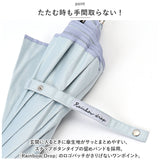 晴雨兼用 長傘 60cm 通販 ジャンプ傘 雨傘 日傘 傘 グラスファイバー アンブレラ くすみカラー UVカット 紫外線カット レディース 上品 シンプル 無地 遮光 裏側コーティング おしゃれ
