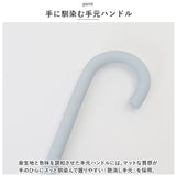 晴雨兼用 長傘 60cm 通販 ジャンプ傘 雨傘 日傘 傘 グラスファイバー アンブレラ くすみカラー UVカット 紫外線カット レディース 上品 シンプル 無地 遮光 裏側コーティング おしゃれ