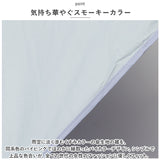 晴雨兼用 長傘 60cm 通販 ジャンプ傘 雨傘 日傘 傘 グラスファイバー アンブレラ くすみカラー UVカット 紫外線カット レディース 上品 シンプル 無地 遮光 裏側コーティング おしゃれ