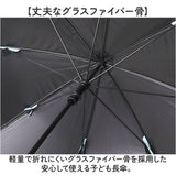 傘 キッズ 小学生 通販 ジャンプ式 ジャンプ傘 長傘 雨傘 子供傘 子ども傘 子供かさ キッズ傘 女の子 窓付き 保育園 幼稚園 小学校低学年 通学 登校 通園 登園 かわいい おしゃれ
