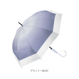 ビニール傘 60cm レディース 通販 長傘 雨傘 ジャンプ傘 傘 ビニール 60センチ 女性 女子 高校生 中学生 通勤 通学 バイカラー 無地 シンプル おしゃれ かわいい 婦人傘 オシャレ 可愛い