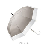 ビニール傘 60cm レディース 通販 長傘 雨傘 ジャンプ傘 傘 ビニール 60センチ 女性 女子 高校生 中学生 通勤 通学 バイカラー 無地 シンプル おしゃれ かわいい 婦人傘 オシャレ 可愛い