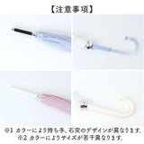 ビニール傘 60cm レディース 通販 長傘 雨傘 ジャンプ傘 傘 ビニール 60センチ 女性 女子 高校生 中学生 通勤 通学 バイカラー 無地 シンプル おしゃれ かわいい 婦人傘 オシャレ 可愛い